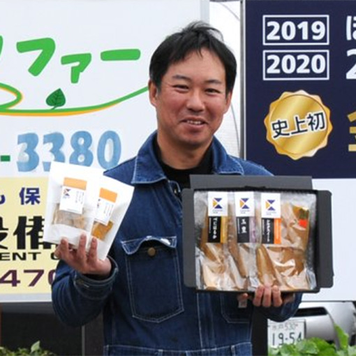 株式会社 クロサワファーム 黒澤 武史さん（ひたちなか市） 