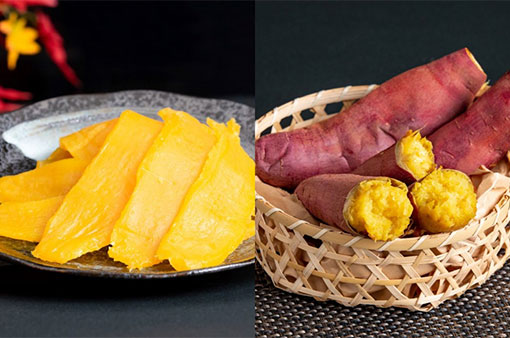 干しいものいいじまの干し芋・焼き芋