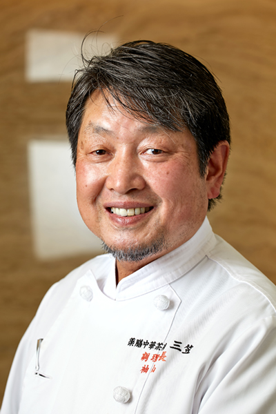 「凍結コイフィレ」を使う料理人 三笠　支配人兼調理長　袖山博明さん