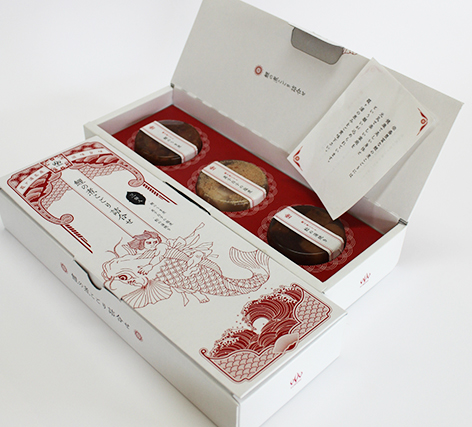 「地域ブランドづくり」を目指して開発された新たな加工品 鯉の煮こごり詰合せ