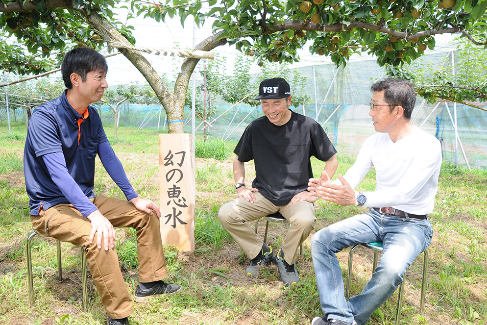 松本さん・飯村さん・磯山さん