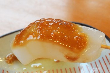 みらんど袋田　ゆずみそこんにゃく