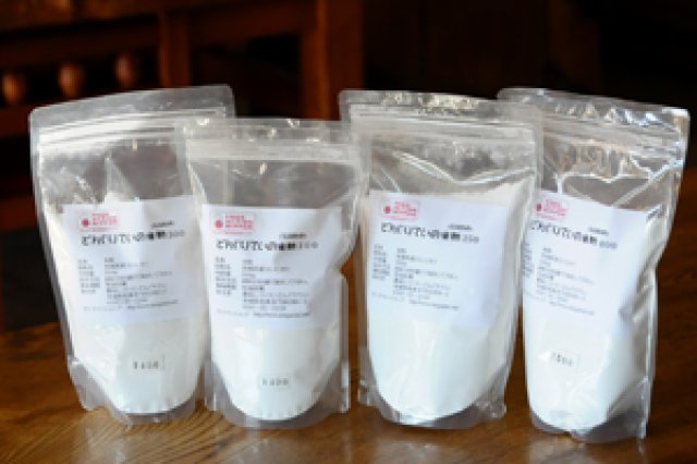 お米の素晴らしさに感動！3