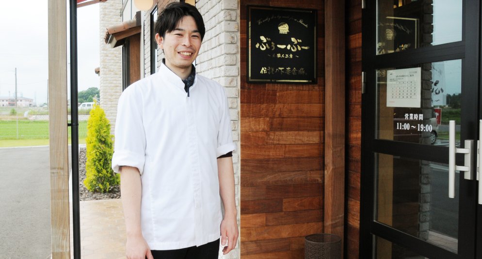 倉持暁成さん　夢～更なる挑戦～