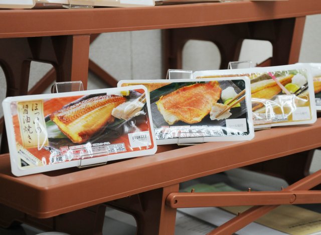 干物屋さんの焼魚