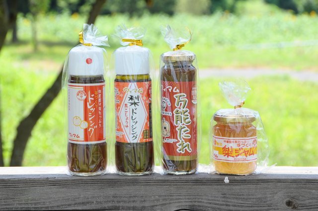 ウィマムの梨加工商品