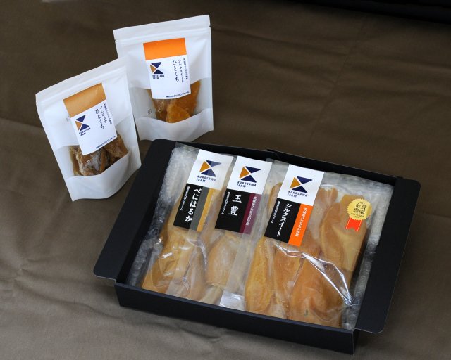 クロサワファームのほしいも