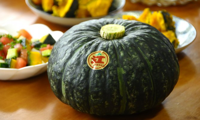 第465回プレゼント企画 日本が認めた最高品質！【江戸崎かぼちゃ】
