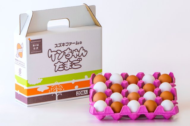 ケンちゃんたまご