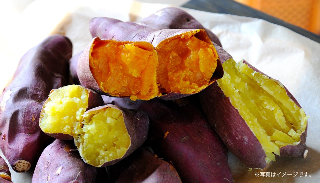 第594回プレゼント企画　米川農園【佐之衛門の焼き芋食べ比べセット】