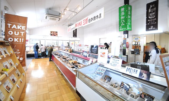 つくば陣屋　店内