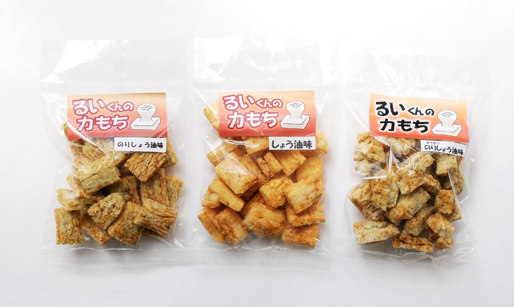 第517回プレゼント企画　田上フーズ【るいくんの力もち 3点セット】