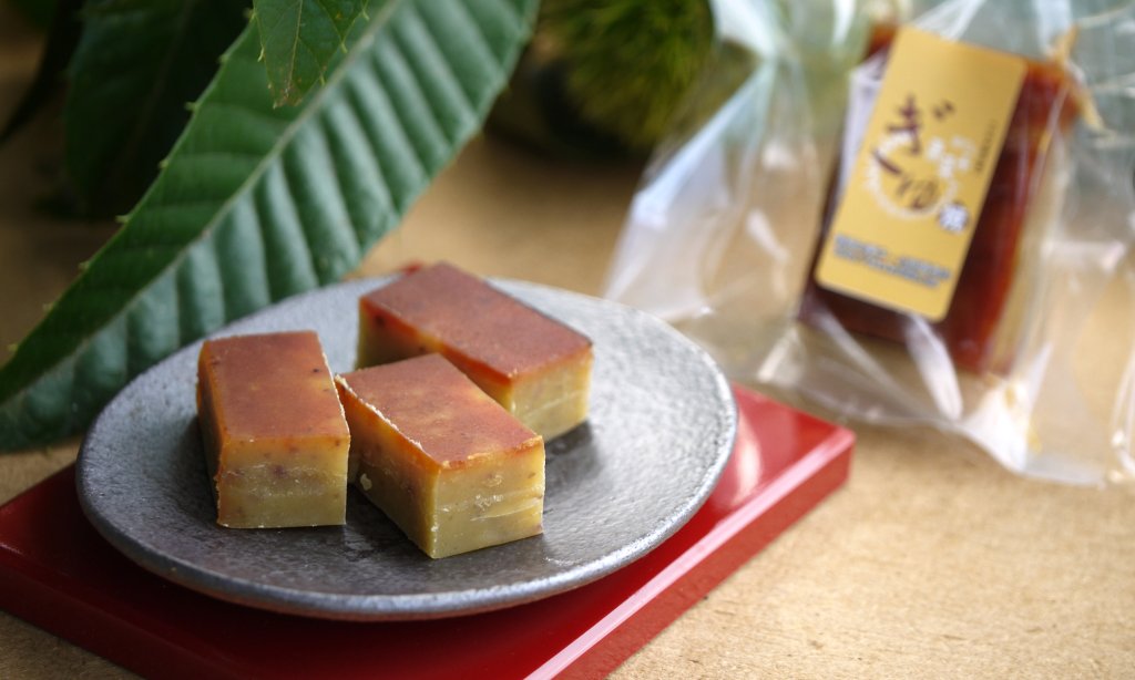 第513回プレゼント企画　小田喜商店【いわまの栗菓子「ぎゅ」】 