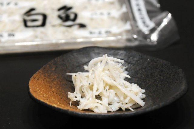 農林水産大臣賞受賞の「白魚黄金釜揚げ」