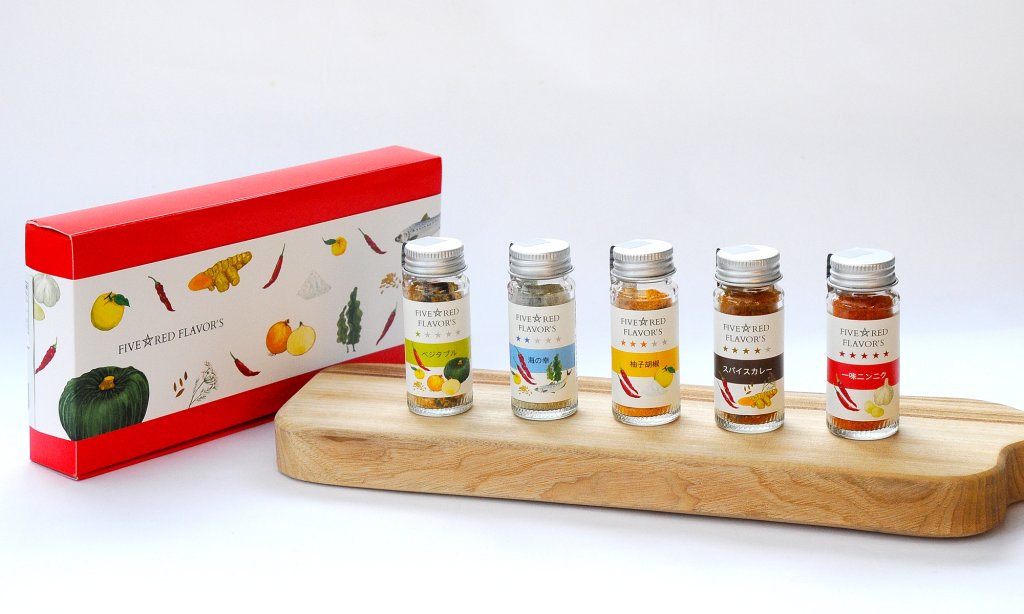 第598回プレゼント企画　エコファーム飯島【FIVE☆RED FLAVOR’S】