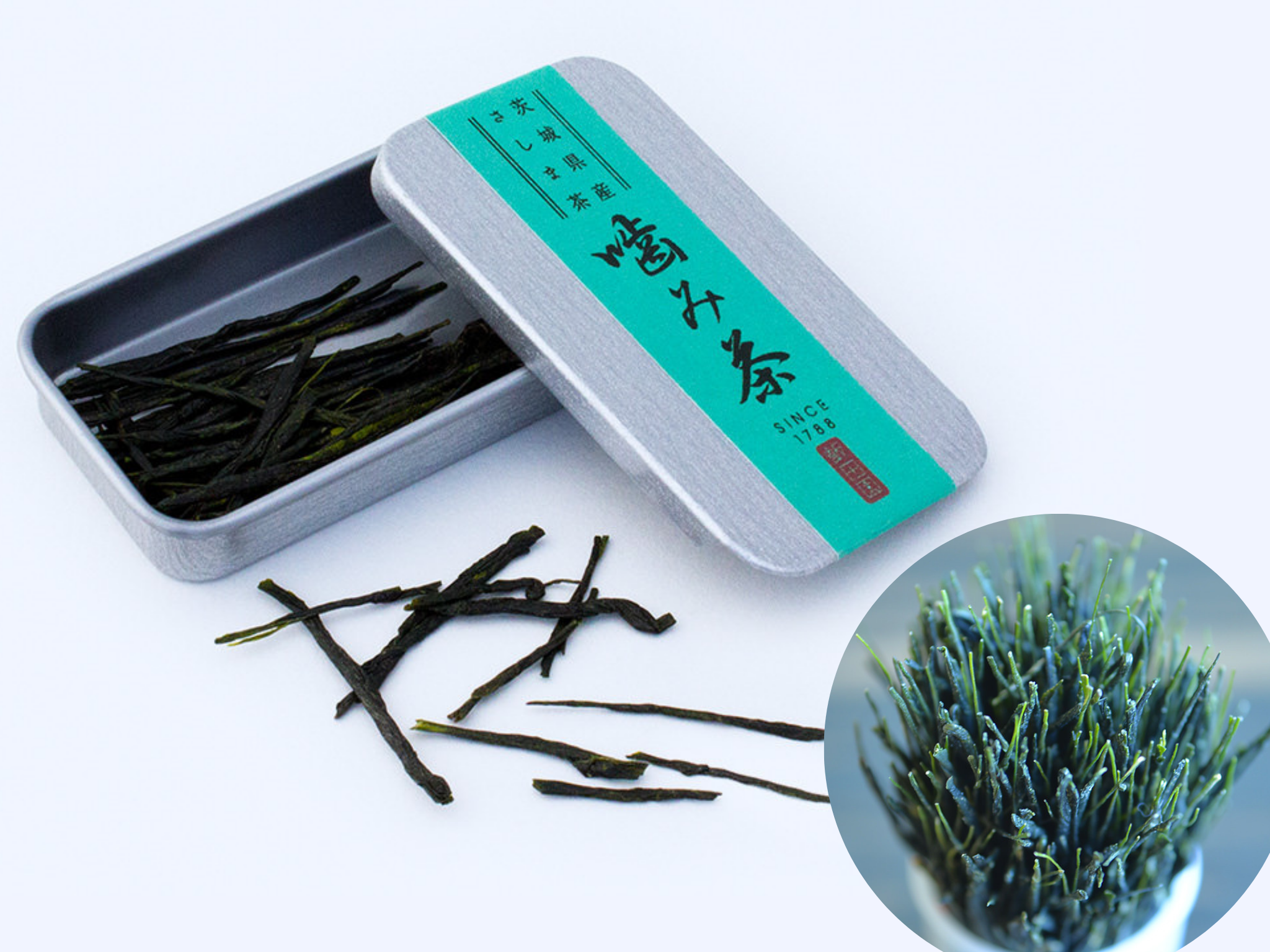 第590回プレゼント企画　飯田園【噛み茶セット】