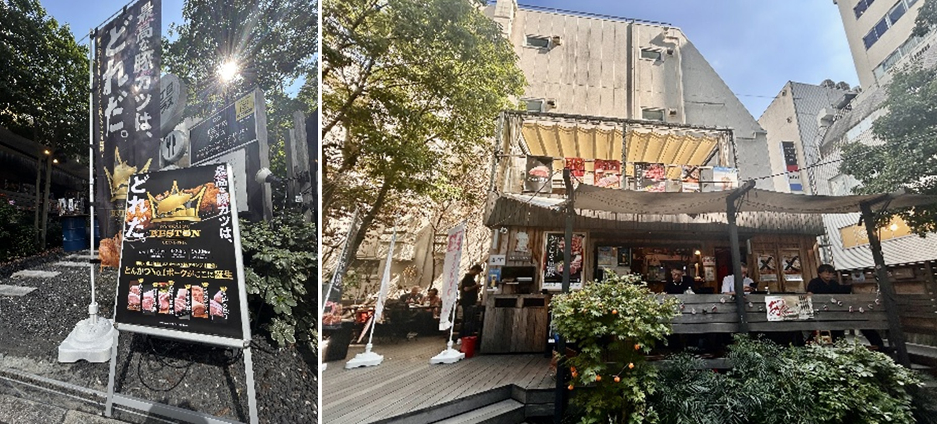 初回の新宿会場（新宿三丁目テラス）