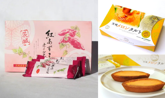 第595回プレゼント企画　株式会社オーヤマ【茨城紅あずまホイル包み焼＆茨城メロンタルト】