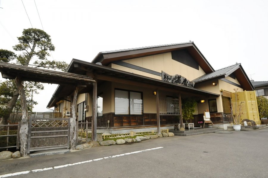 手打そば満志粉 