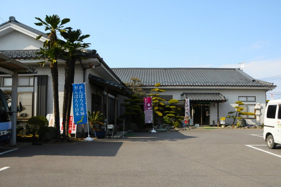 有限会社　並木会館