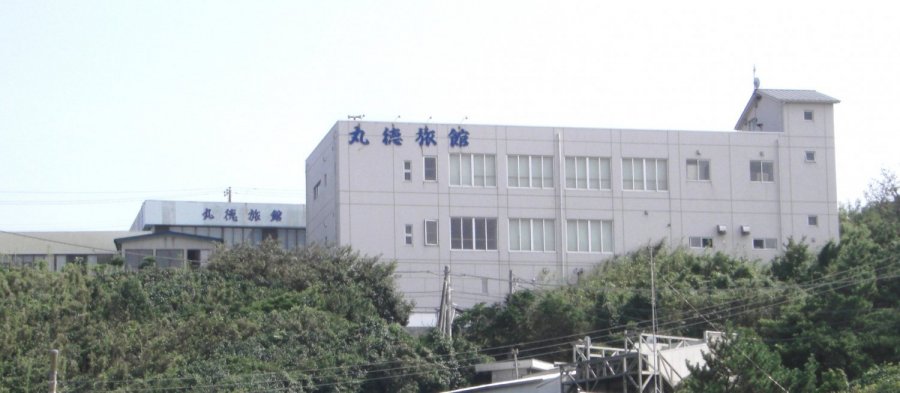 潮騒の宿　丸徳