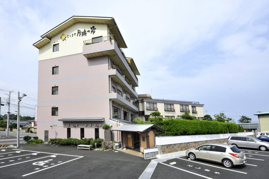 としまや 月浜の湯