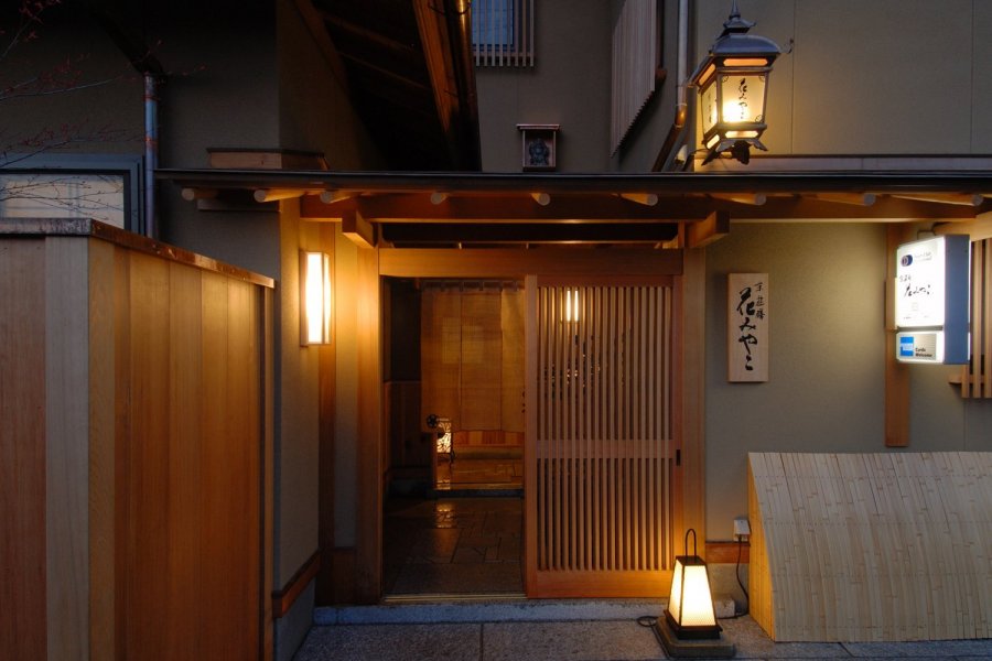 京遊膳 花みやこ