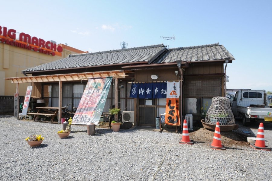 田舎の台所　零壱(ぜろいち)