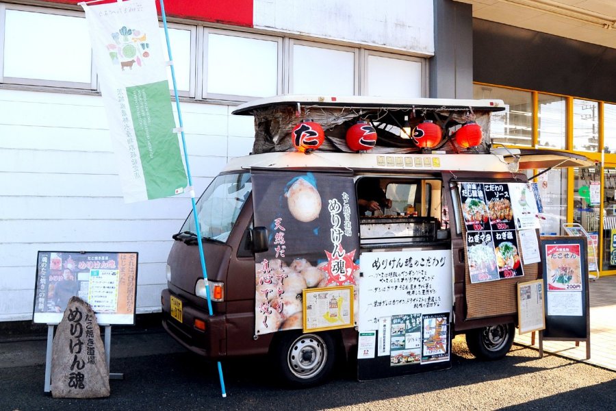 たこ焼き道場　めりけん魂