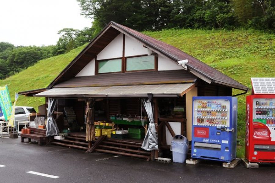 四季彩館直売所  