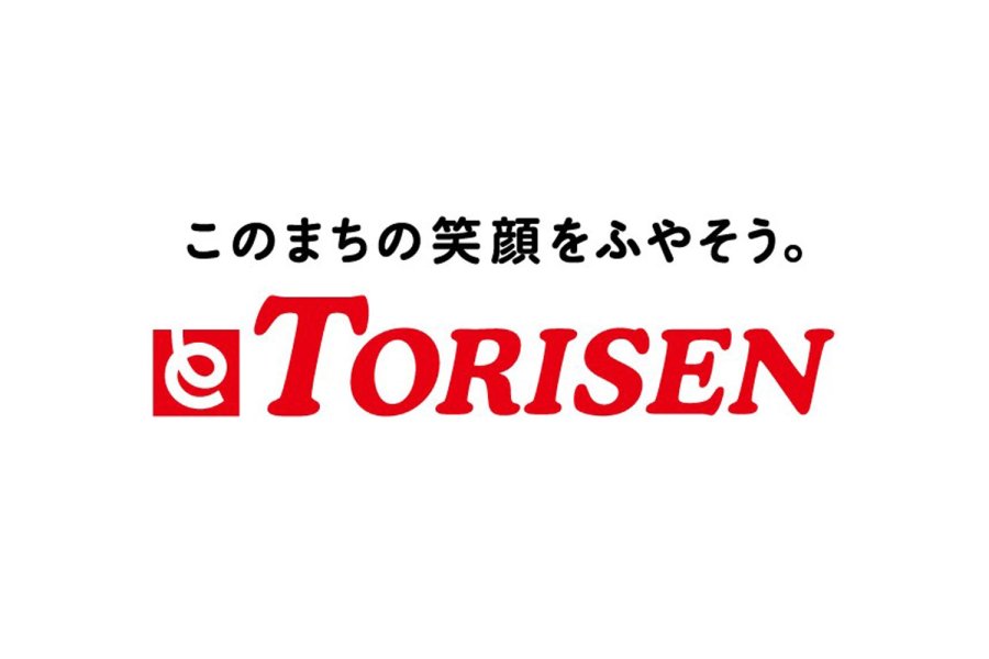 とりせん　下妻店