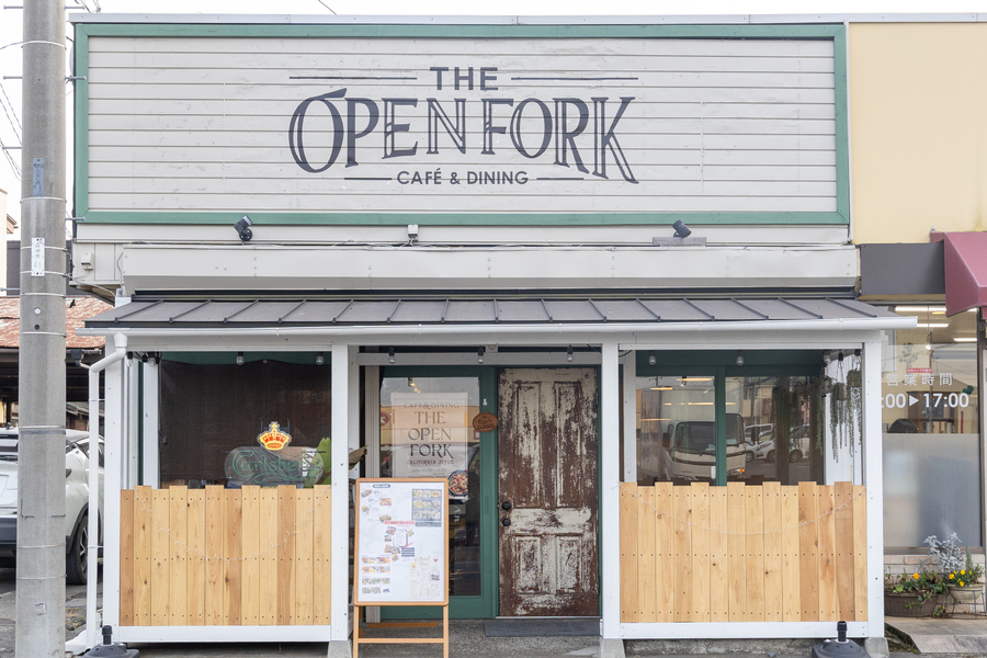 THE OPEN FORK