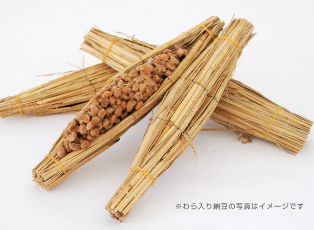 ひげた食品のわら納豆