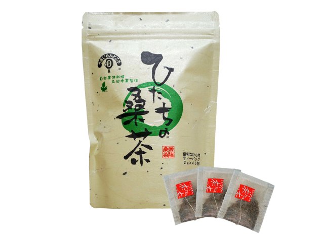 第336回プレゼント企画 ノンカフェインの県産茶【ひたちの桑茶】