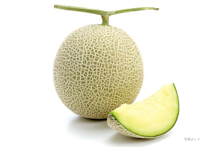 アールスメロン