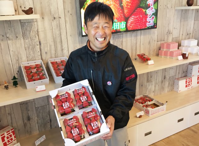 村田農園 村田和寿さん