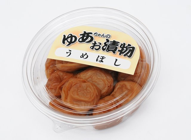 ゆあちゃんのお漬物 うめぼし