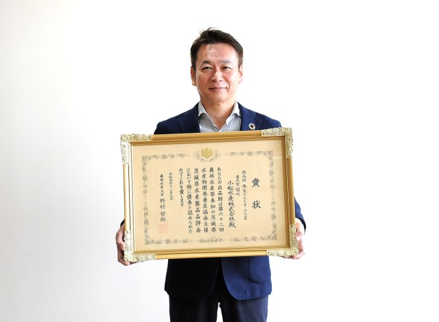 小松水産株式会社 小松社長