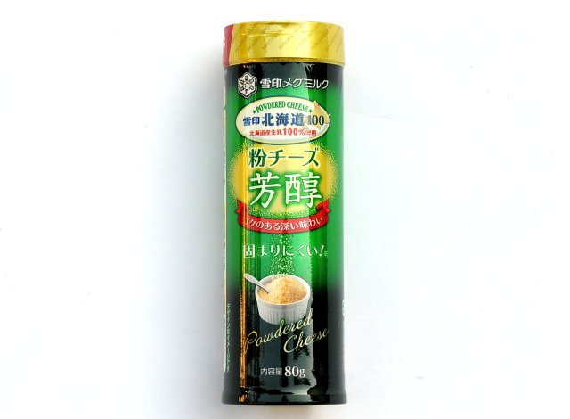 雪印北海道100 粉チーズ芳醇
