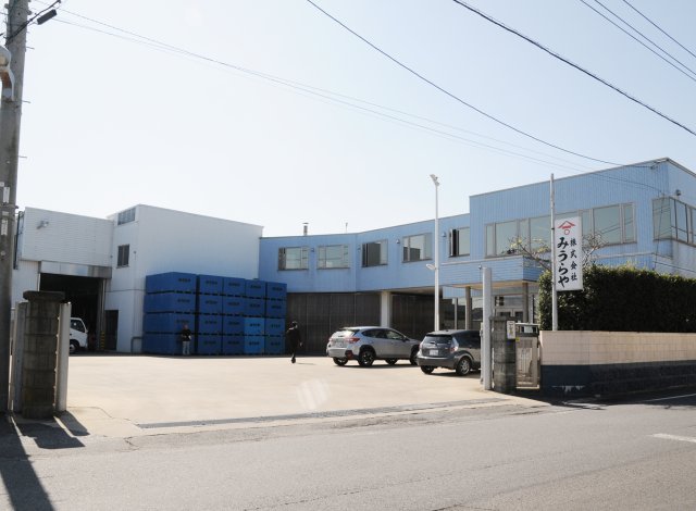 株式会社みうらや 外観