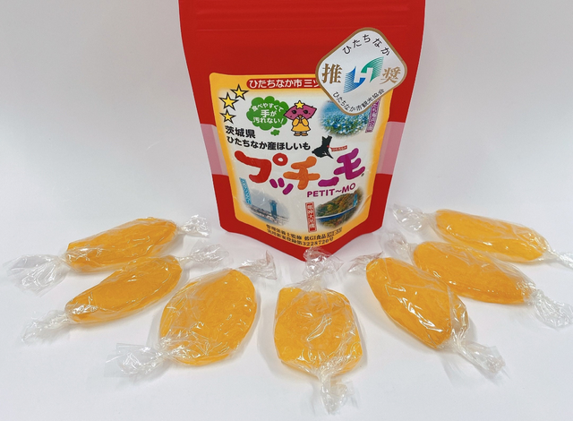 小沼水産外観 小沼さん※画像差替え予定