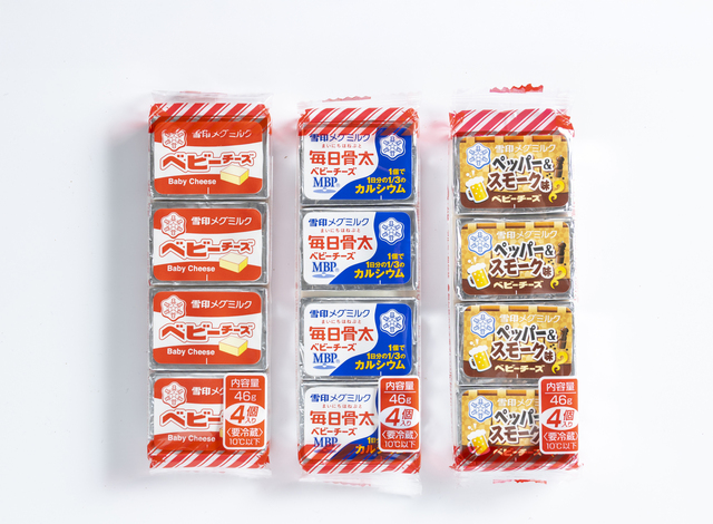 ベビーチーズ、毎日骨太 ベビーチーズ、ペッパー＆スモーク味 ベビーチーズ