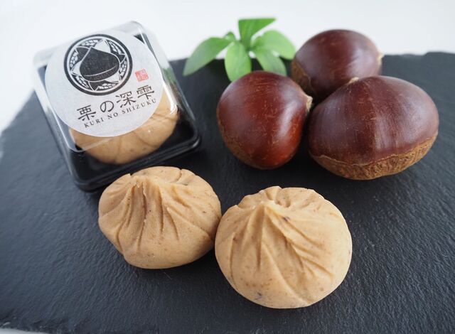 栗の深雫(プレーン)イメージ