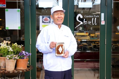 貝塚忠三郎商店