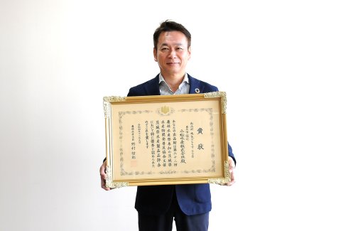 小松水産株式会社