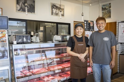ミートセンター菊地畜産