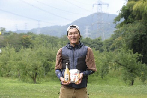 三村観光りんご園