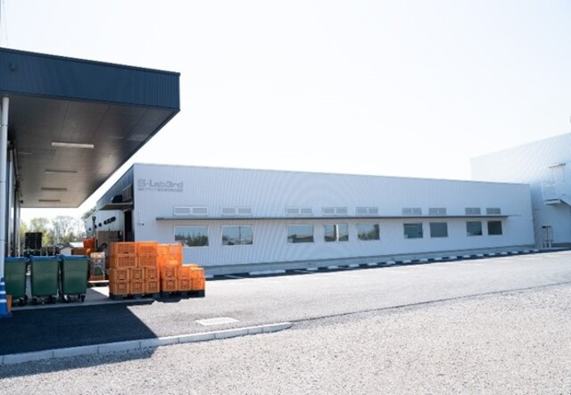 株式会社さかいまちづくり公社