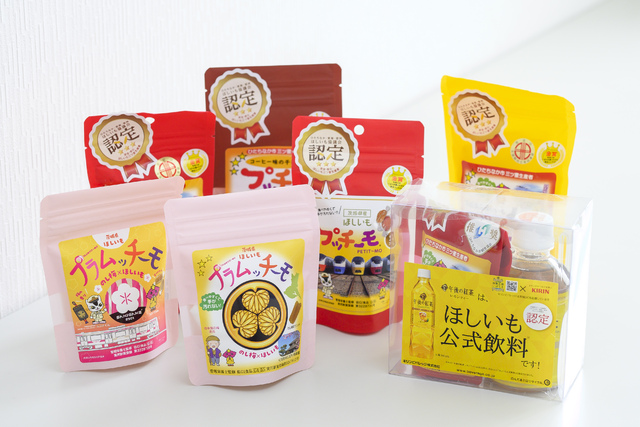 同社の人気商品プッチーモシリーズ