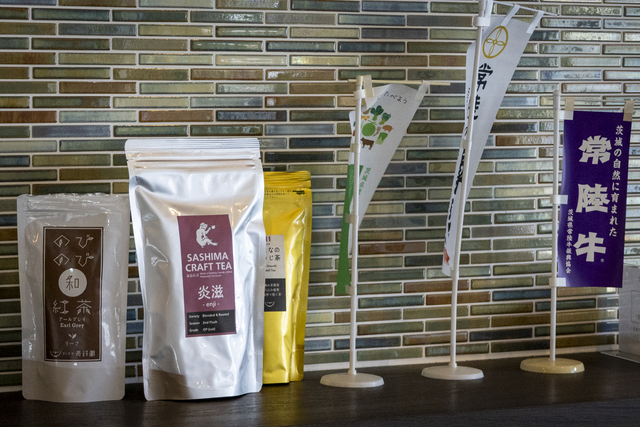 肉料理にベストマッチする【さしま茶　長野園】のお茶も提供しています